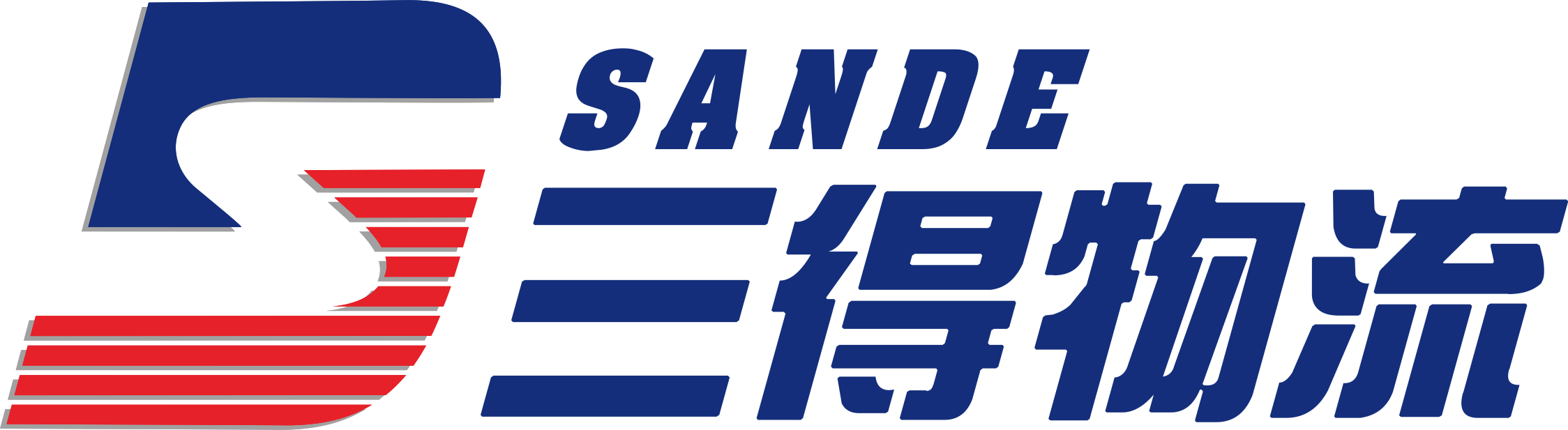 三得物流